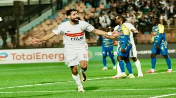 تعديل مرتقب في موعد مباراة الزمالك وشباب بلوزداد ضمن بطولة الكونفدرالية